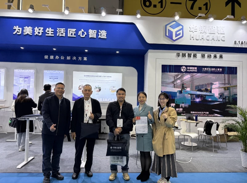 Temui Masa Depan Ergonomi: Rasakan Teknologi Hard Drive HGZN di CIFF Guangzhou 2026
